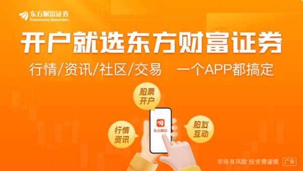 中国星配资 多地经营贷利率卷到“2”字头？一线走访：仅部分客户可申请 3%仍是定价底线