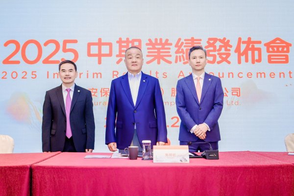 千宏财富 直击中国平安业绩会：净利为何下滑？为何举牌同业？
