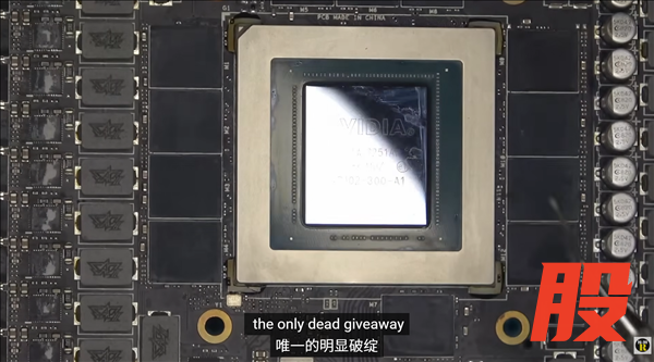 RTX 4090送修拆开一看全是假的！GPU、显存全被打磨重刻 维修师直呼最完美的骗局
