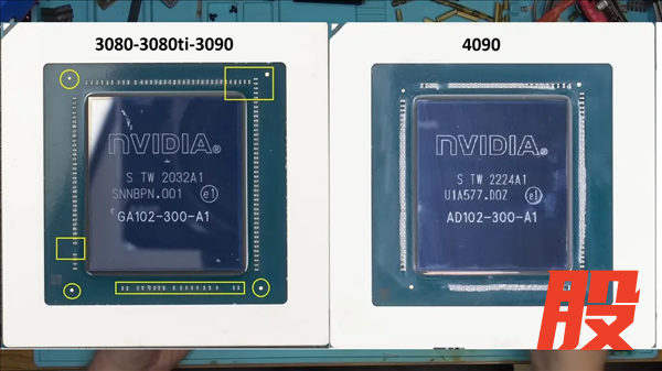 RTX 4090送修拆开一看全是假的！GPU、显存全被打磨重刻 维修师直呼最完美的骗局