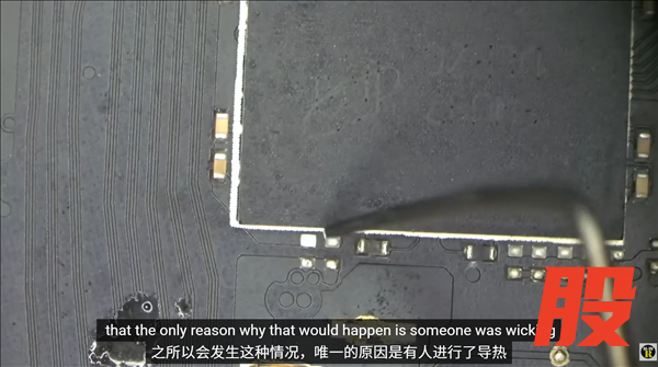 RTX 4090送修拆开一看全是假的！GPU、显存全被打磨重刻 维修师直呼最完美的骗局